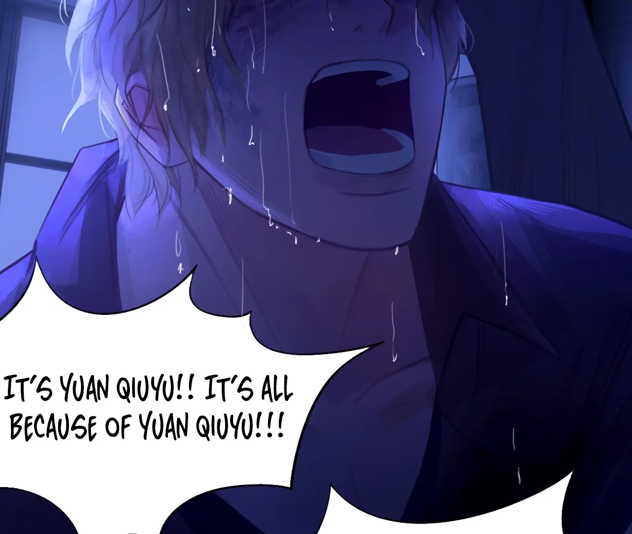 Xindong Wucha x Chapter 36 page 31 - 