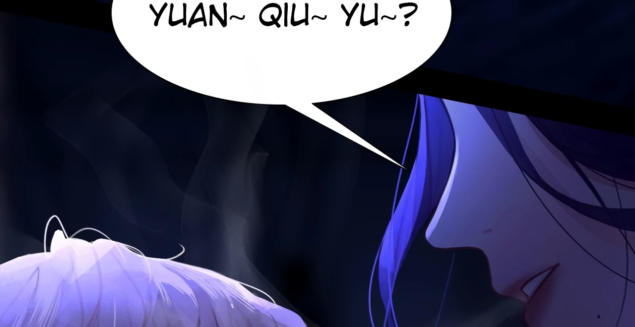 Xindong Wucha x Chapter 36 page 33 - 