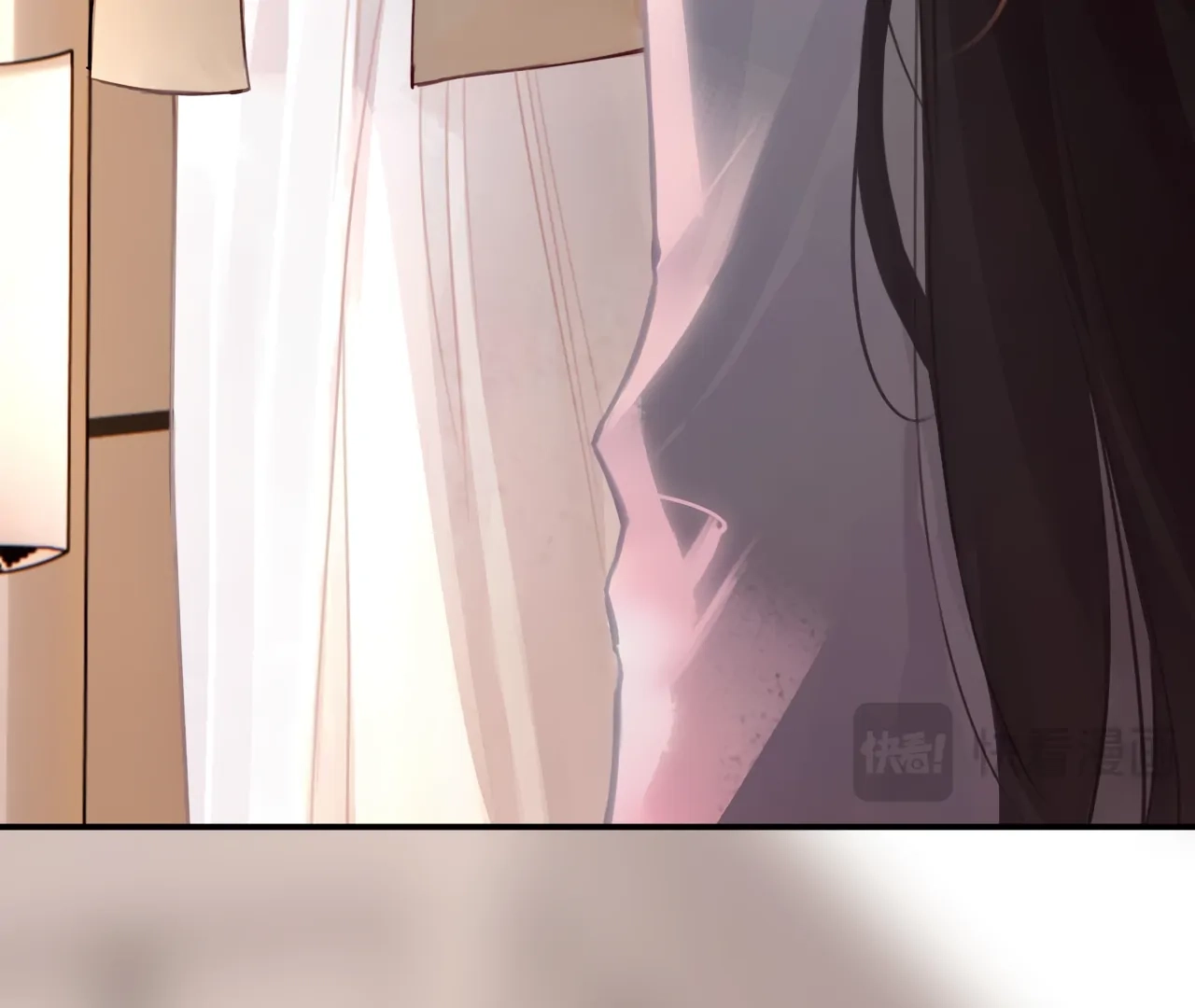Xindong Wucha x Chapter 36 page 56 - 