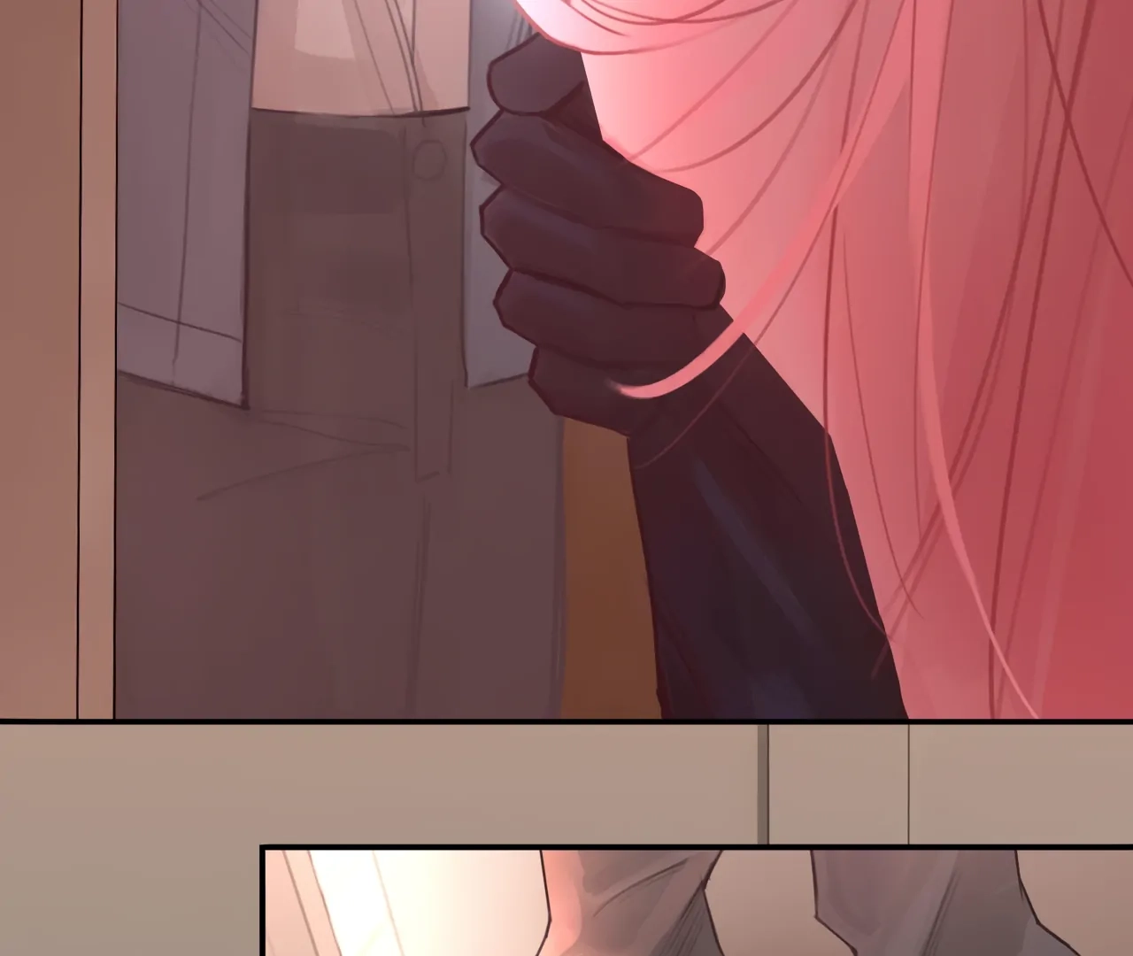 Xindong Wucha x Chapter 36 page 69 - 