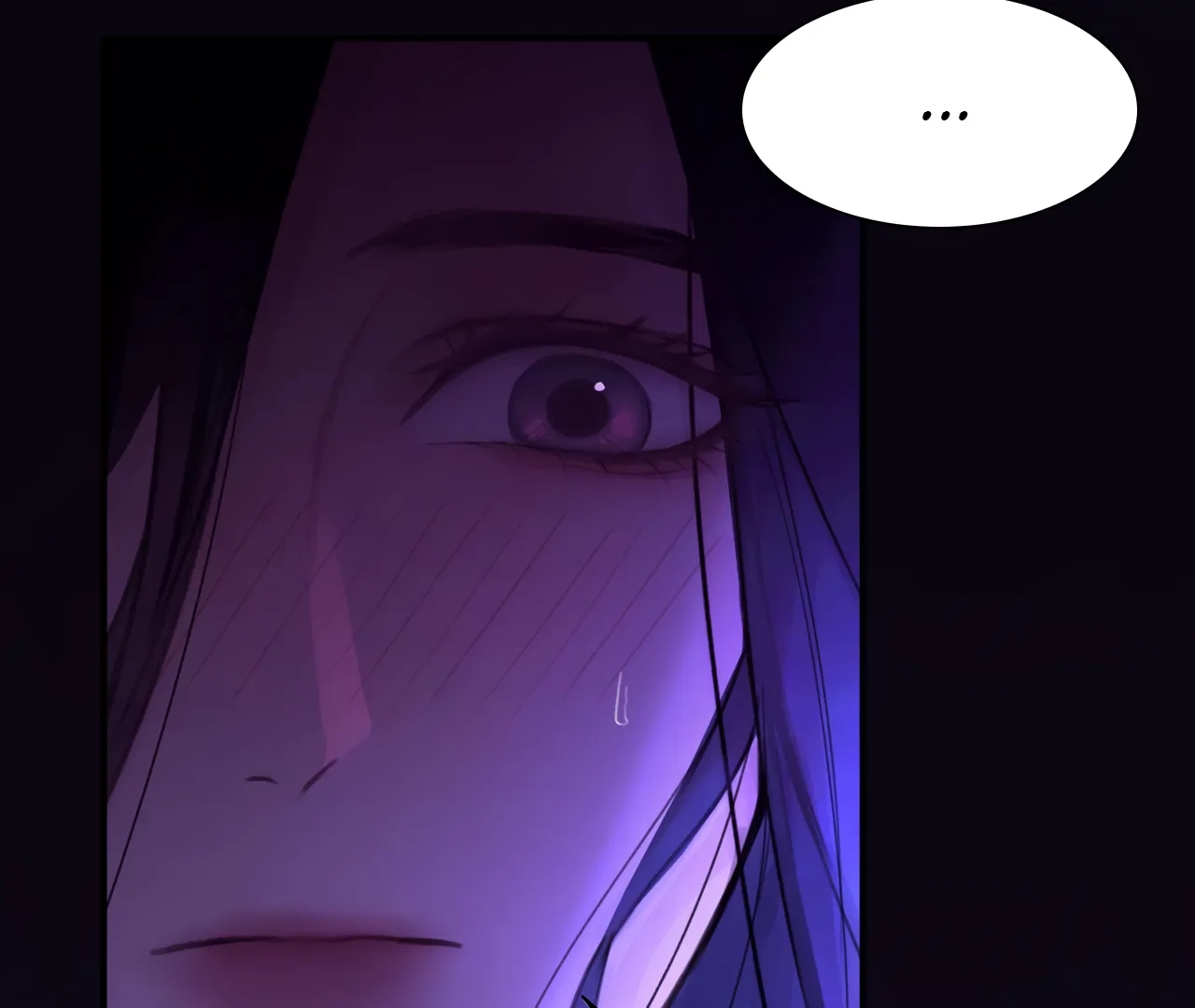 Xindong Wucha x Chapter 36 page 75 - 