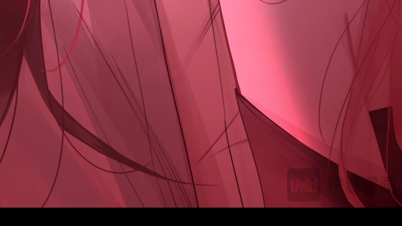 Xindong Wucha x Chapter 37 page 29 - 
