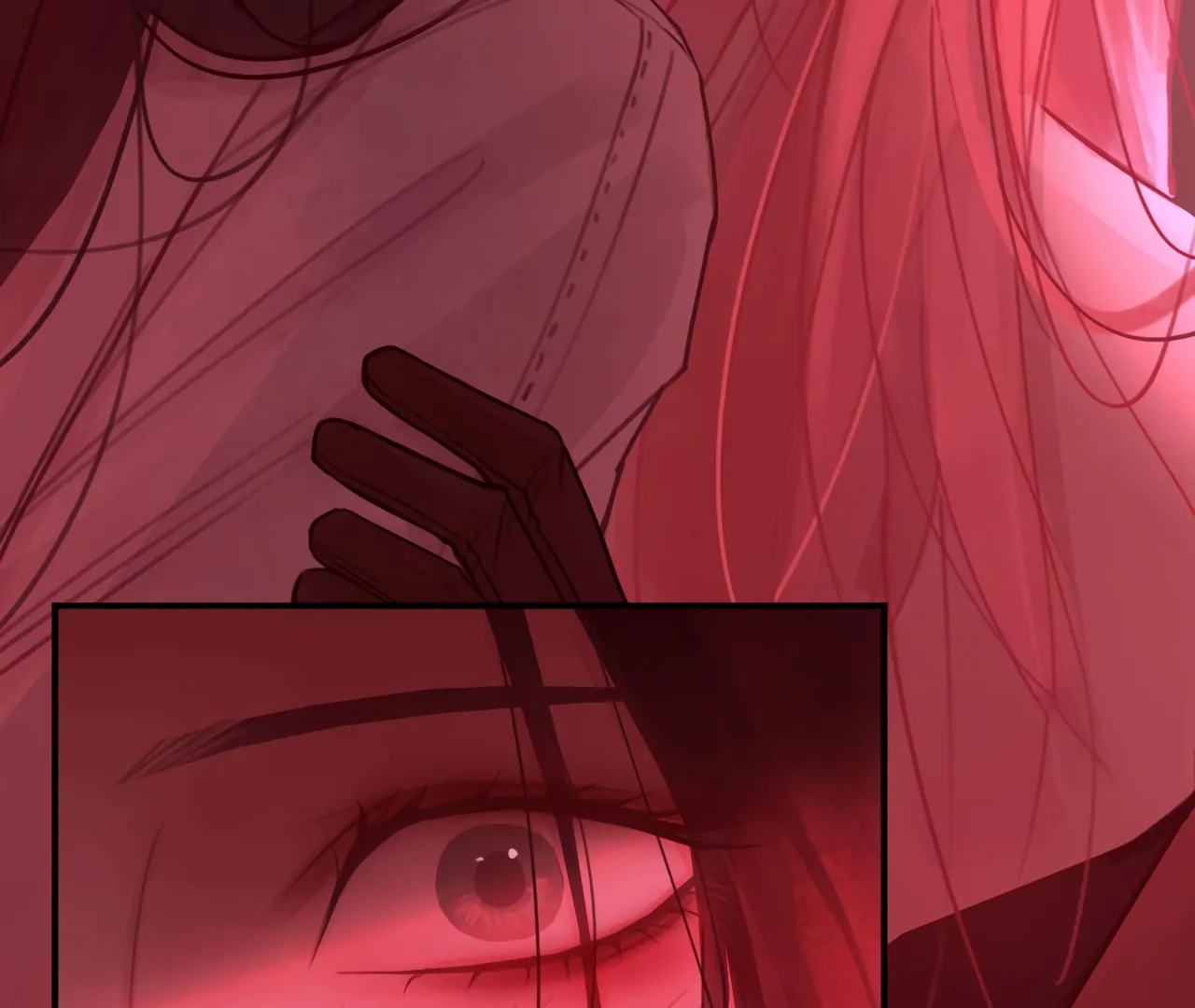 Xindong Wucha x Chapter 37 page 32 - 
