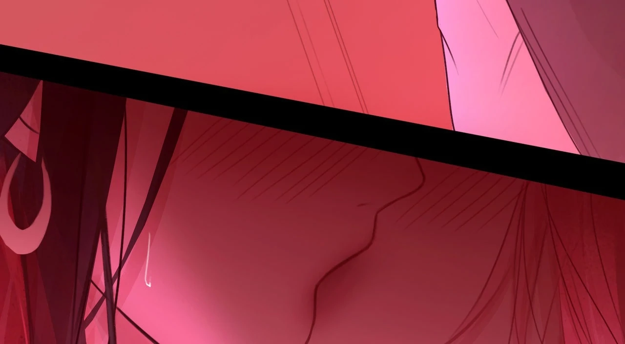 Xindong Wucha x Chapter 37 page 45 - 