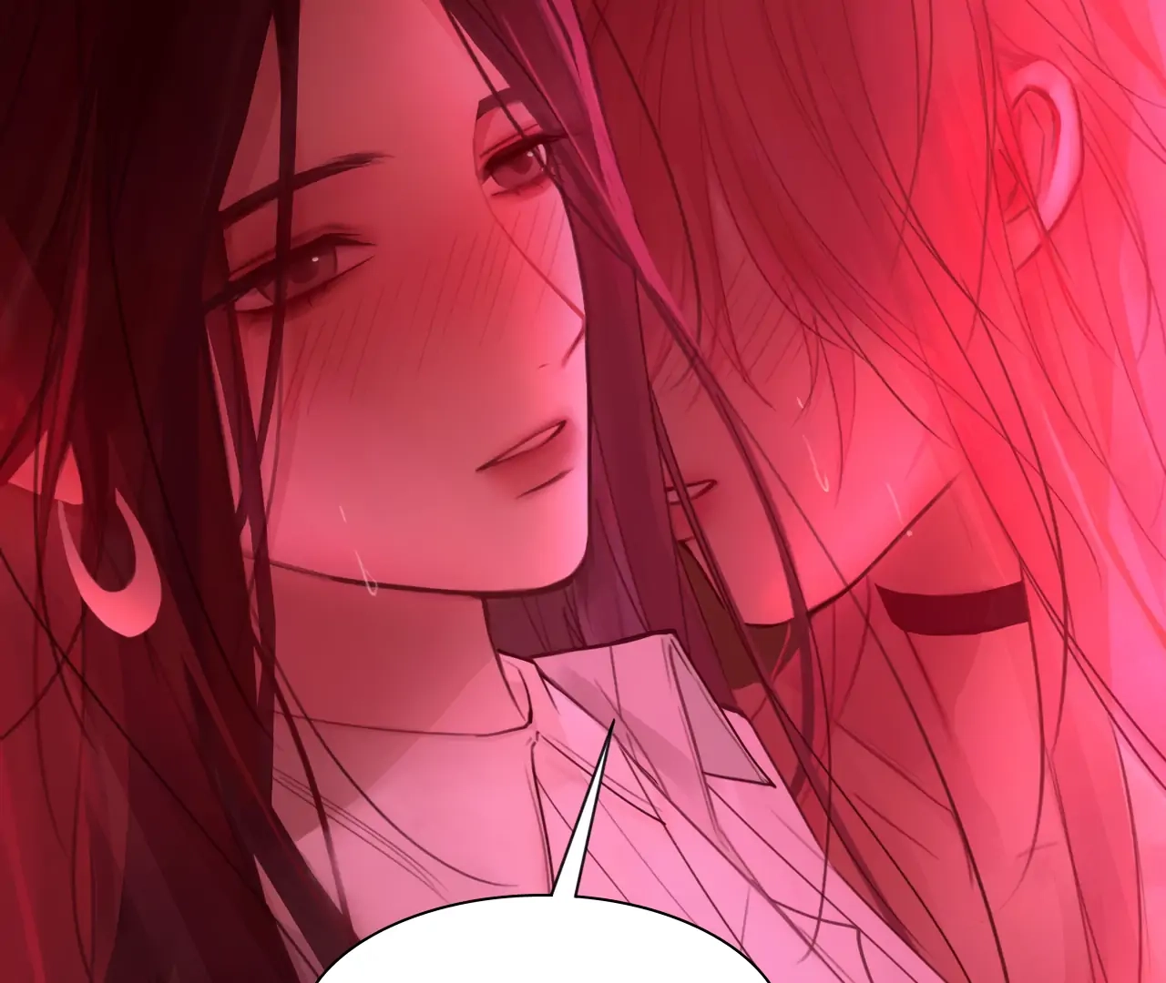 Xindong Wucha x Chapter 37 page 53 - 