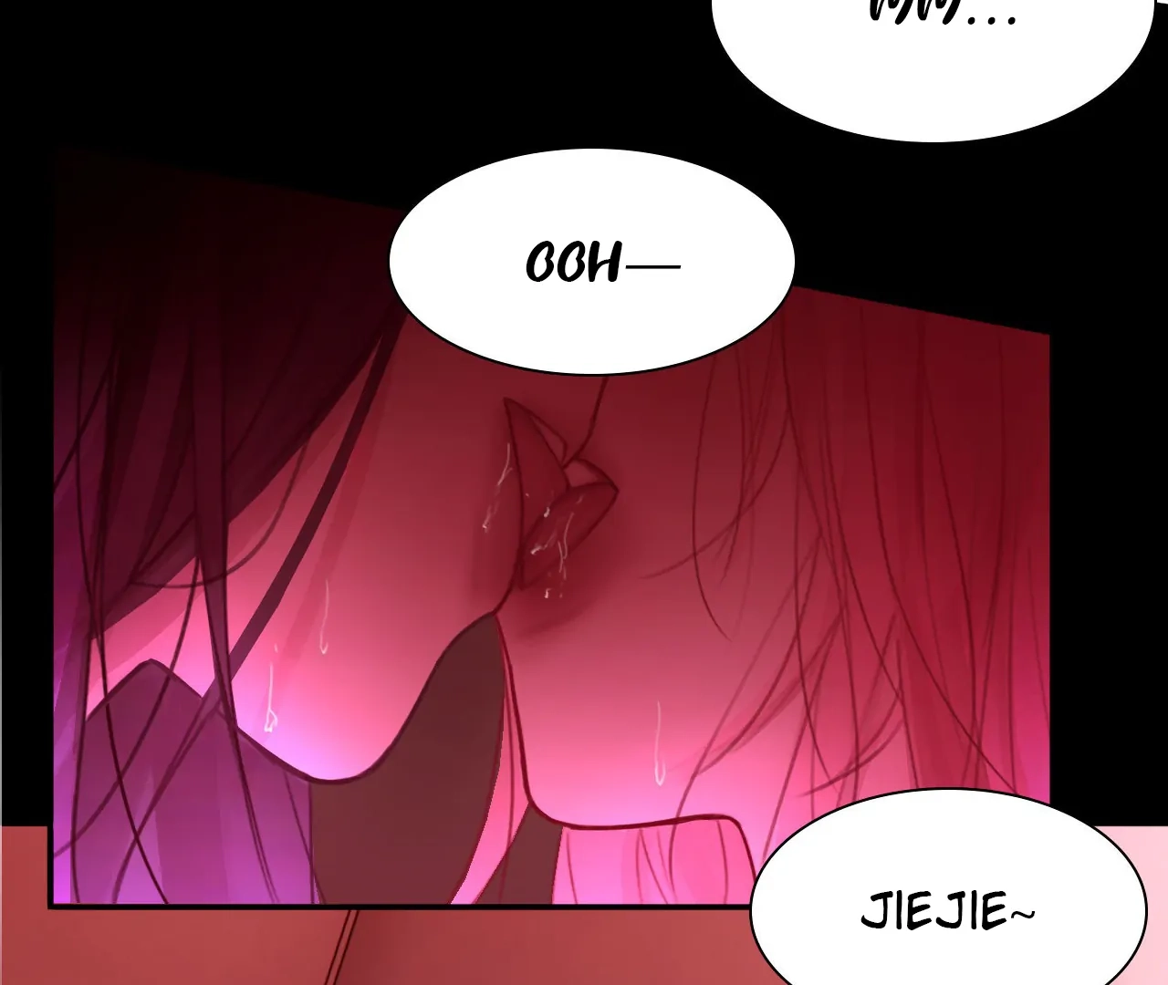 Xindong Wucha x Chapter 37 page 65 - 