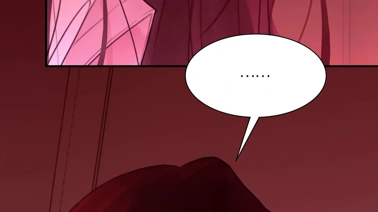 Xindong Wucha x Chapter 37 page 70 - 