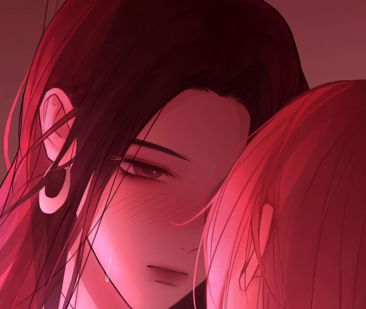 Xindong Wucha x Chapter 37 page 71 - 