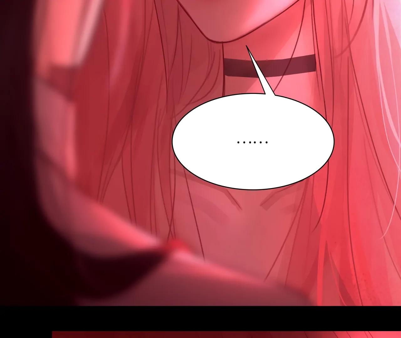 Xindong Wucha x Chapter 37 page 75 - 