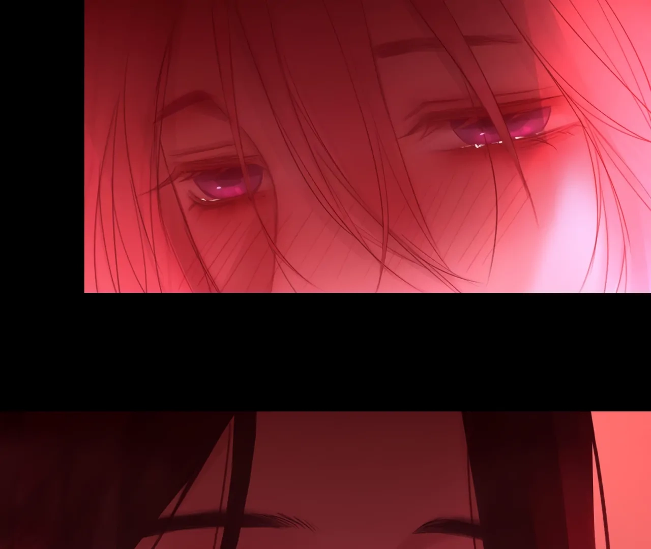 Xindong Wucha x Chapter 37 page 76 - 