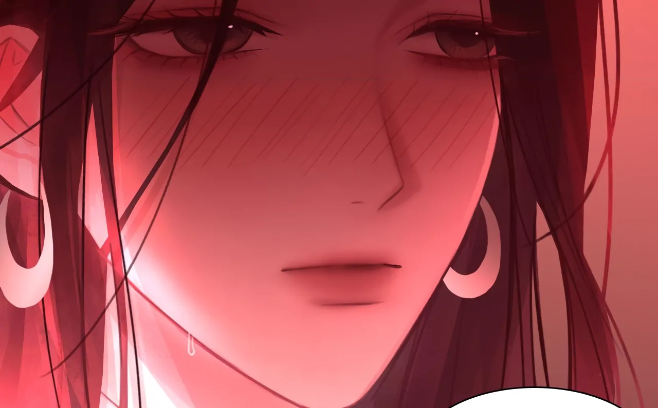 Xindong Wucha x Chapter 37 page 77 - 