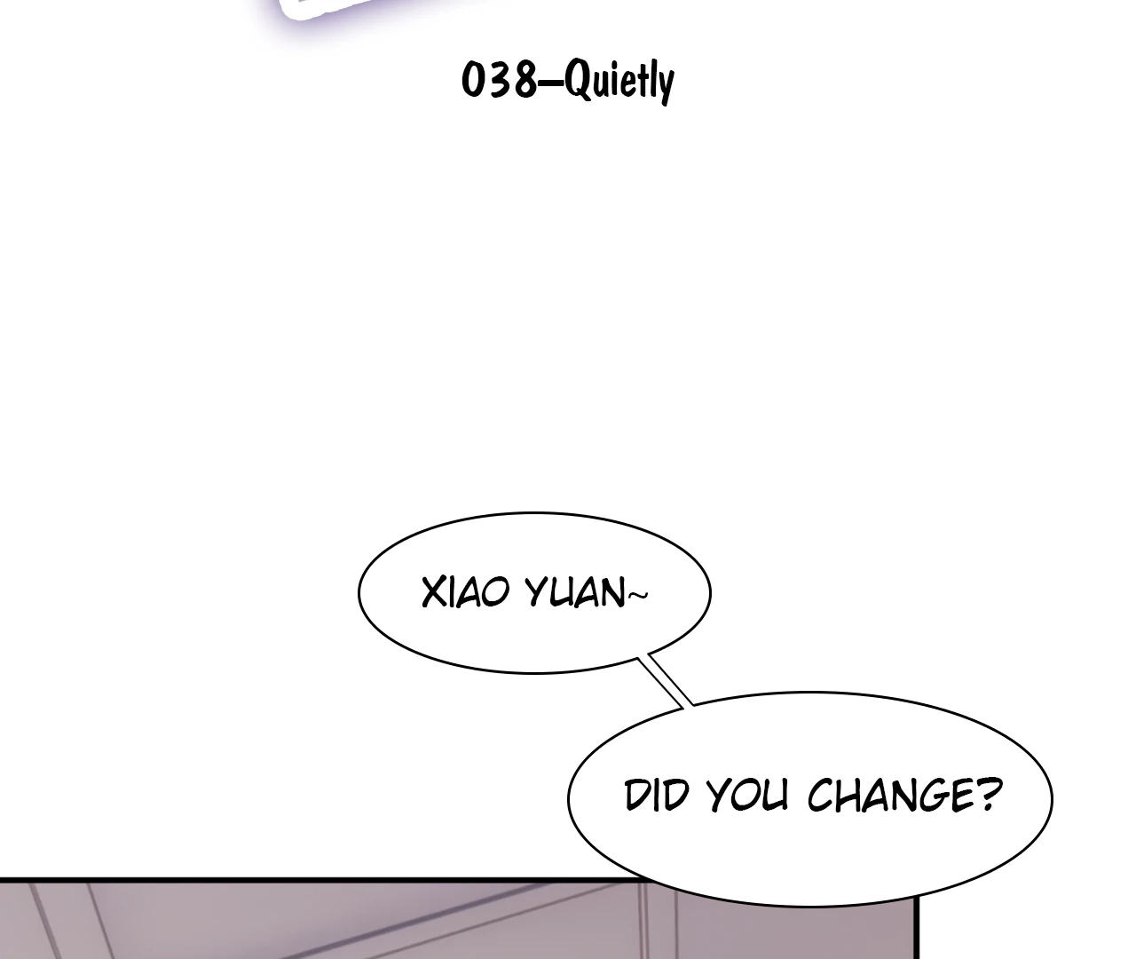 Xindong Wucha x Chapter 38 page 2 - 