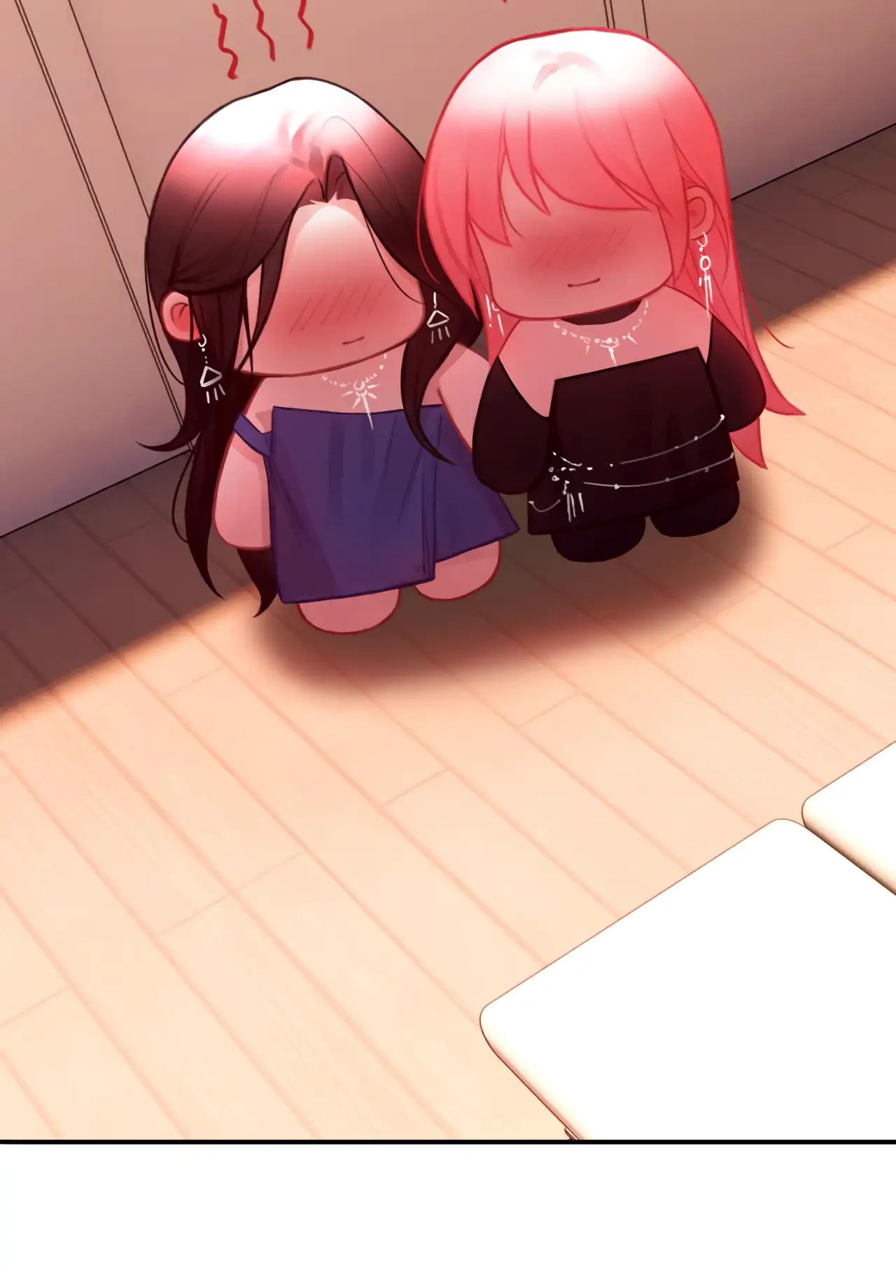 Xindong Wucha x Chapter 38 page 73 - 