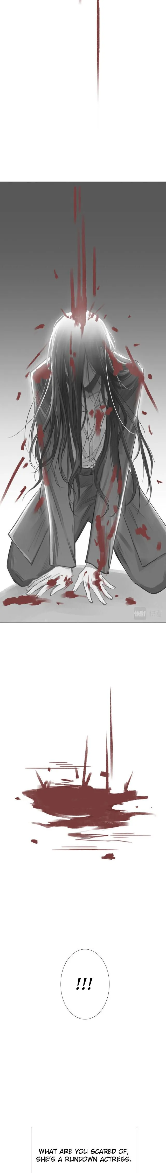 Xindong Wucha x Chapter 4 page 6 - 