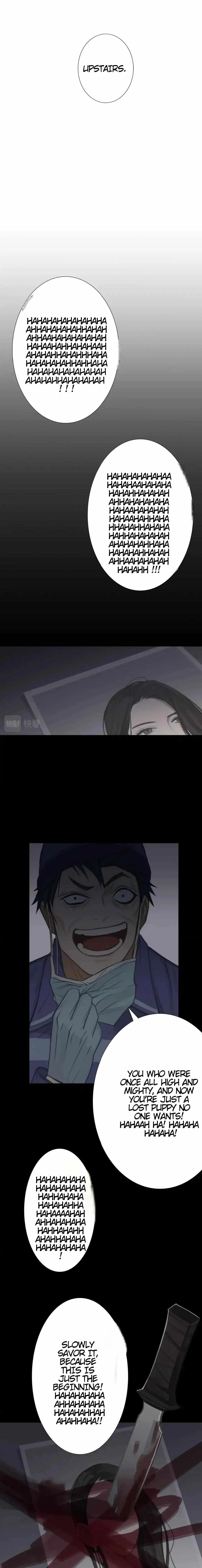 Xindong Wucha x Chapter 5 page 3 - 