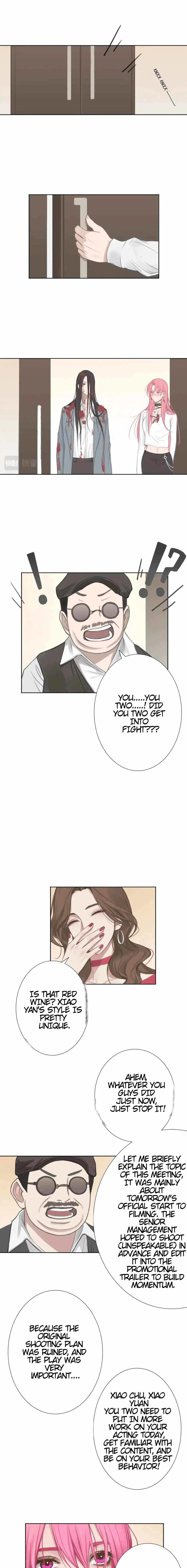 Xindong Wucha x Chapter 5 page 5 - 
