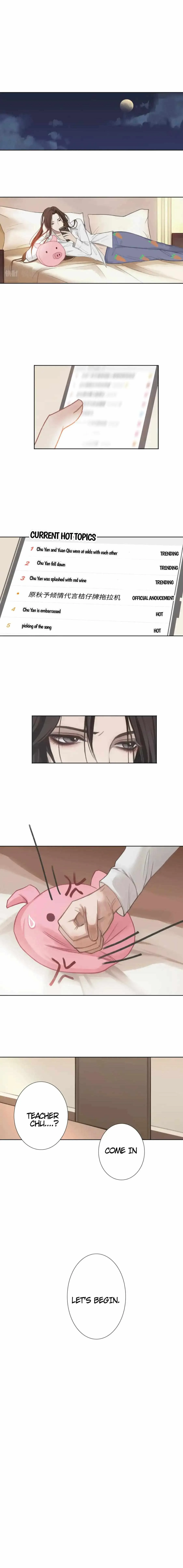 Xindong Wucha x Chapter 5 page 7 - 
