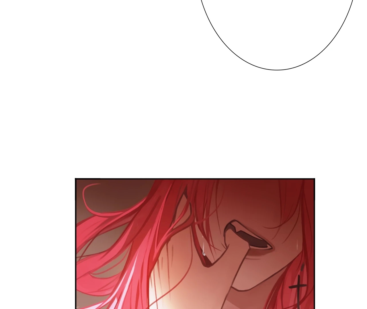 Xindong Wucha x Chapter 6 page 12 - 