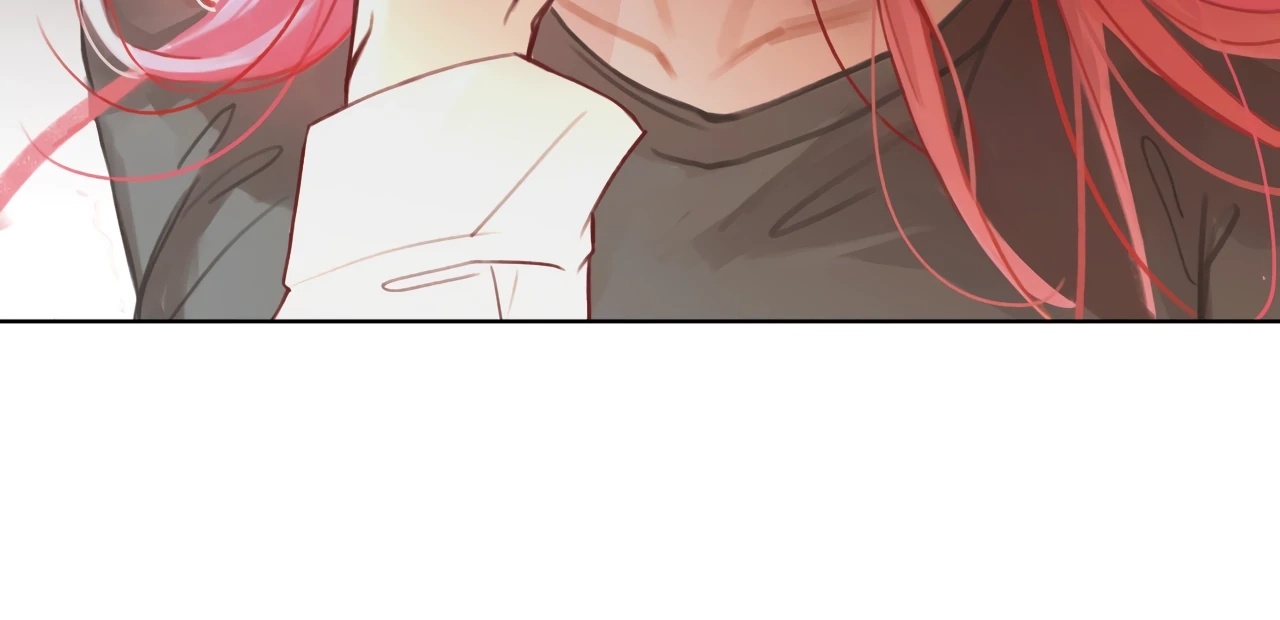 Xindong Wucha x Chapter 6 page 17 - 