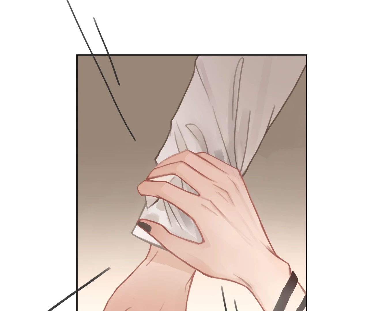 Xindong Wucha x Chapter 6 page 22 - 