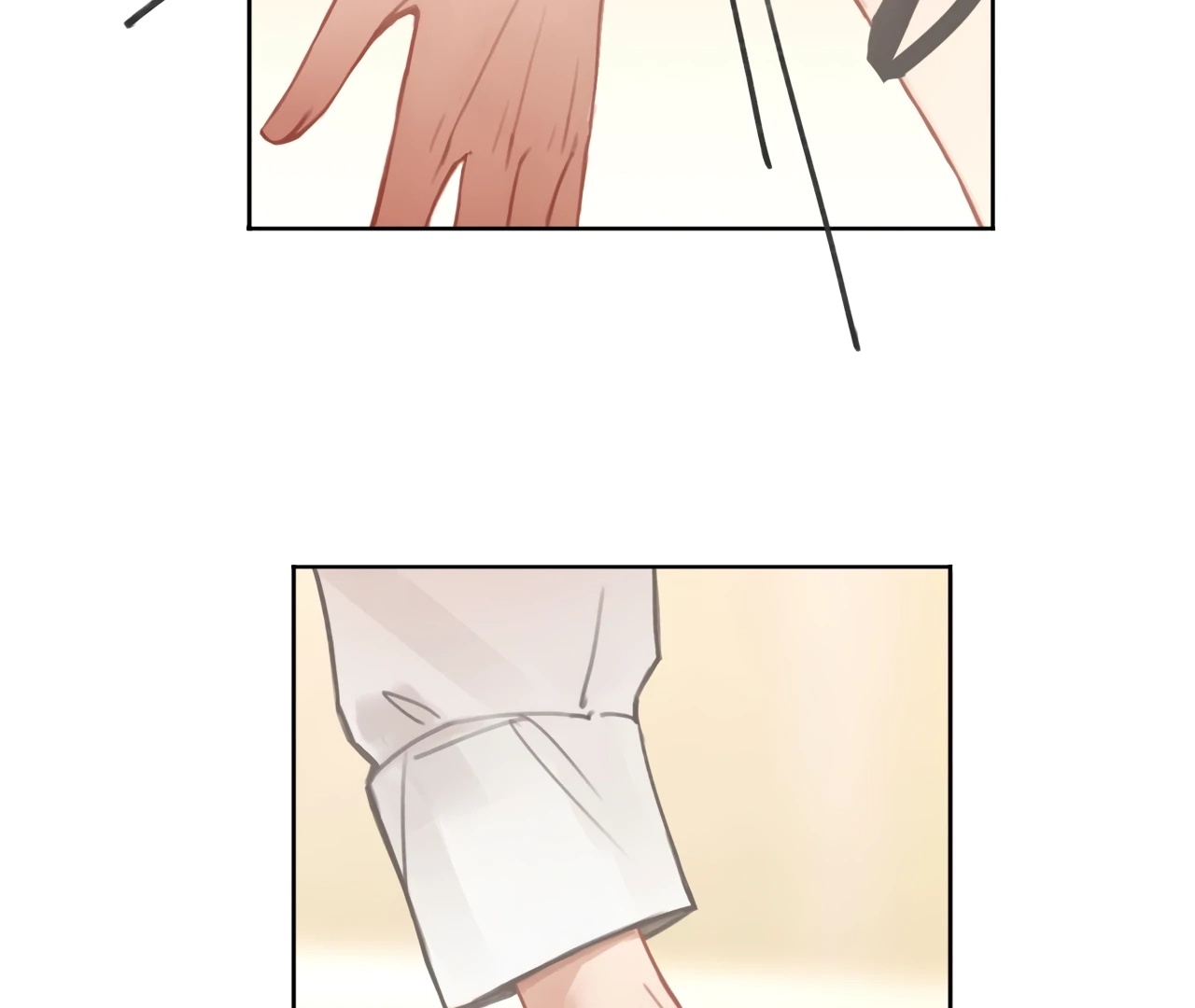 Xindong Wucha x Chapter 6 page 23 - 