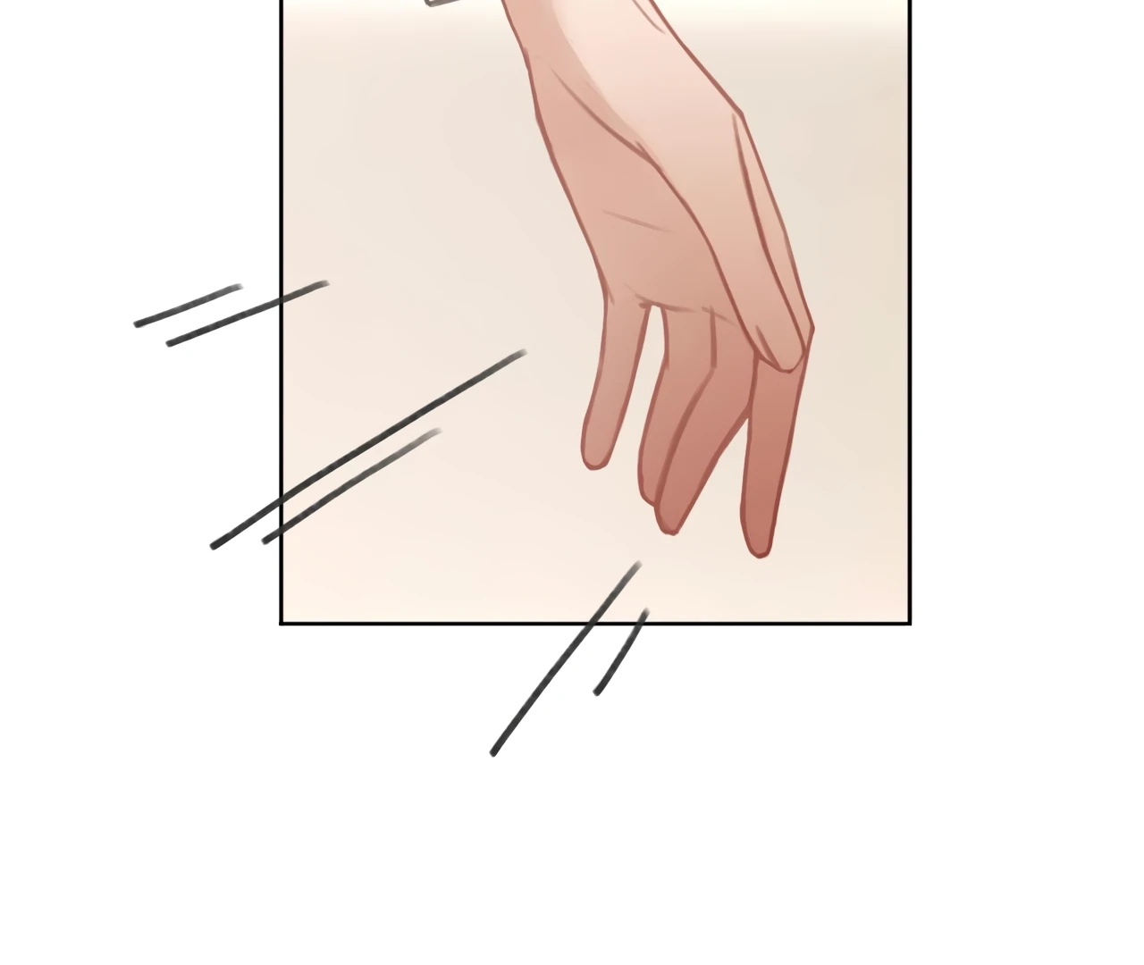 Xindong Wucha x Chapter 6 page 24 - 