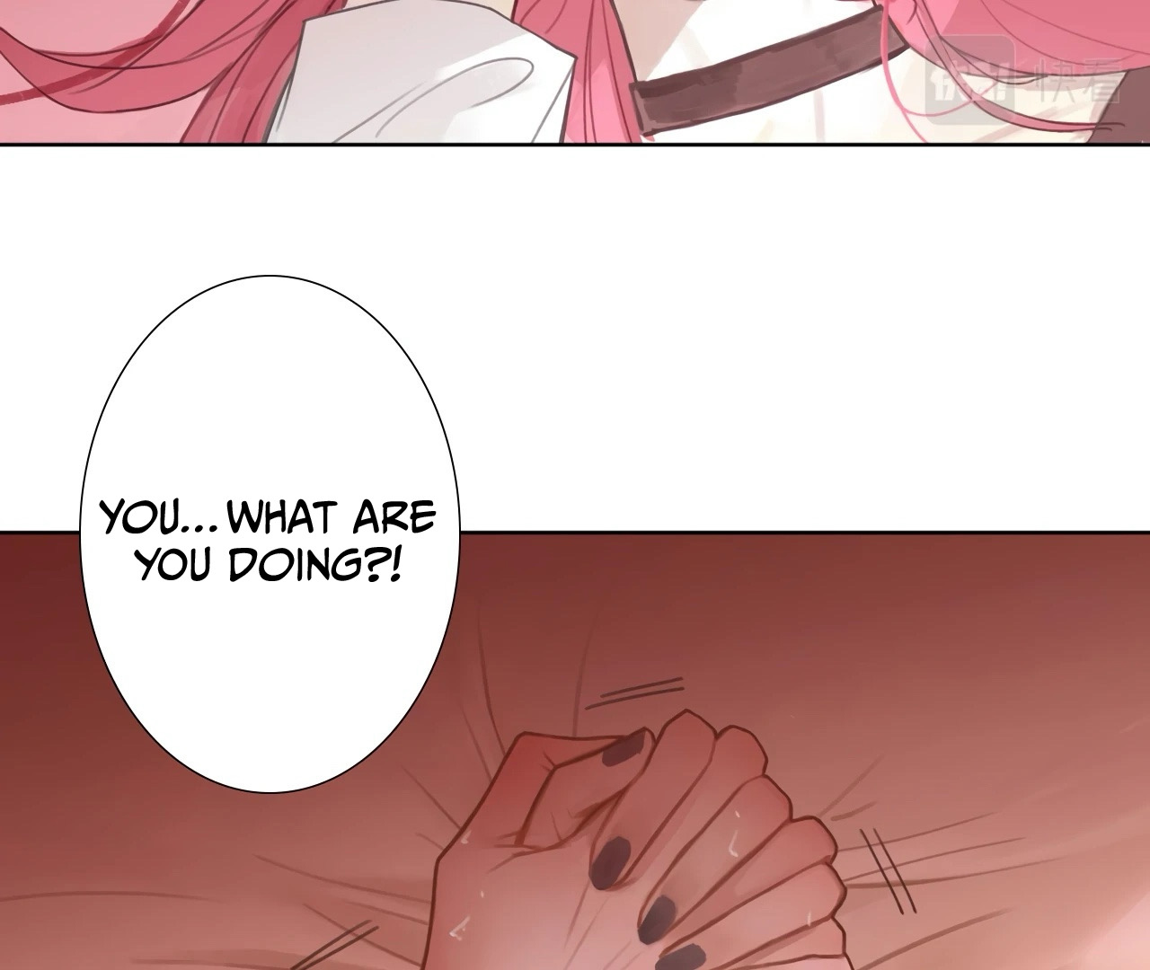 Xindong Wucha x Chapter 6 page 4 - 
