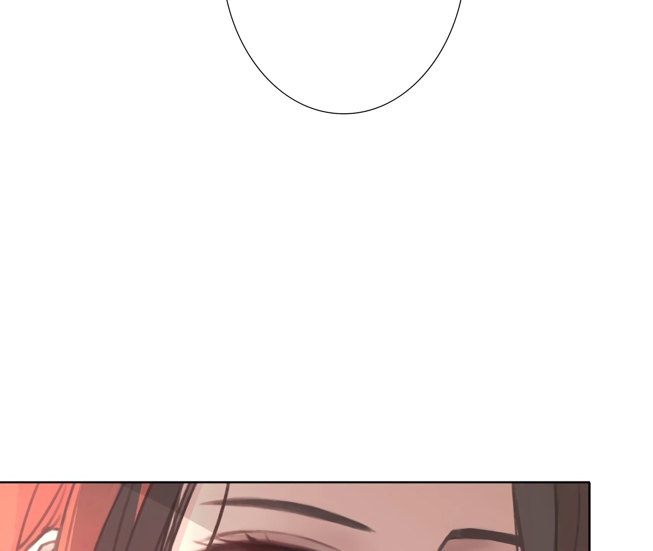Xindong Wucha x Chapter 6 page 32 - 