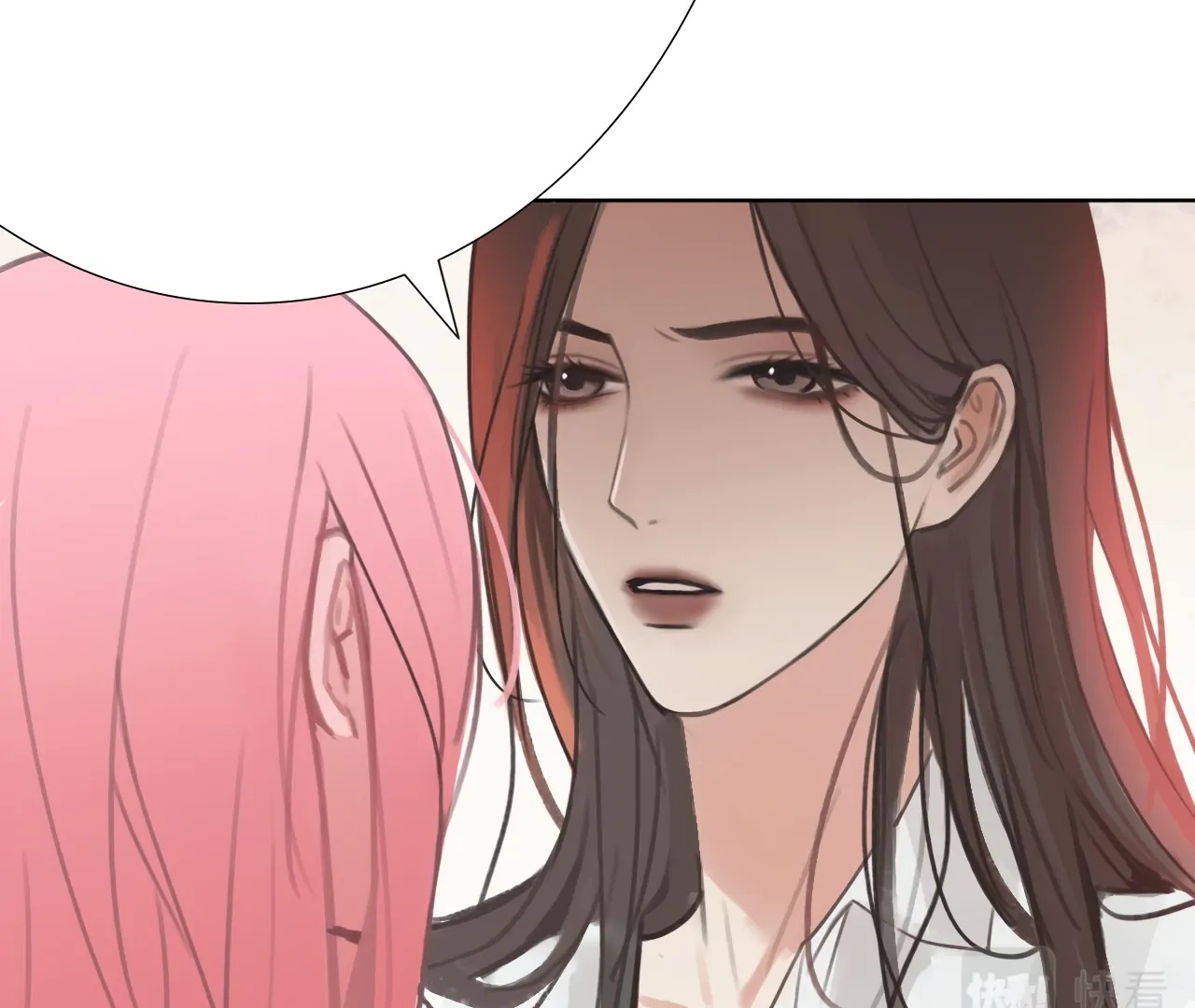 Xindong Wucha x Chapter 6 page 36 - 