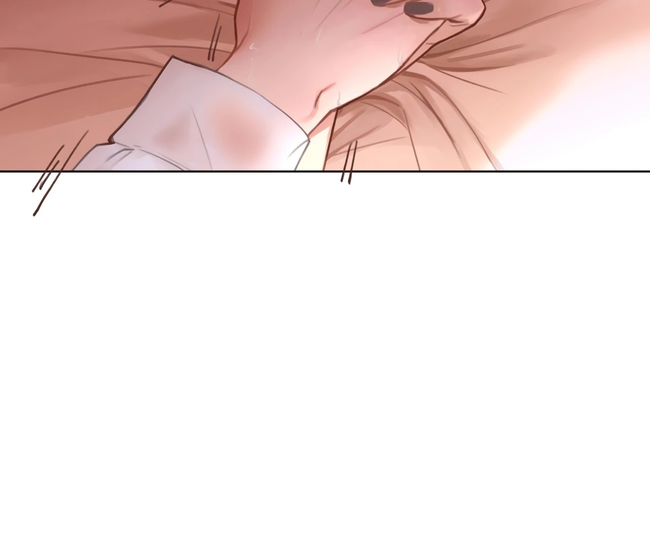 Xindong Wucha x Chapter 6 page 5 - 