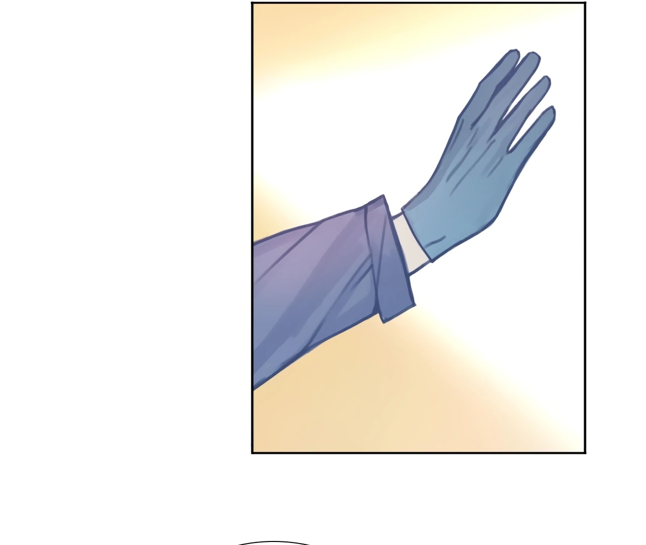 Xindong Wucha x Chapter 6 page 53 - 