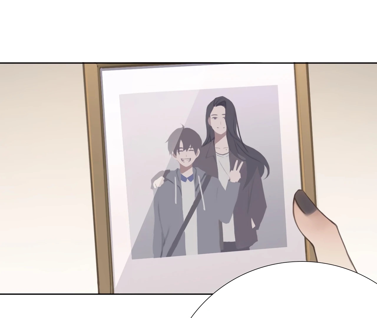 Xindong Wucha x Chapter 6 page 73 - 
