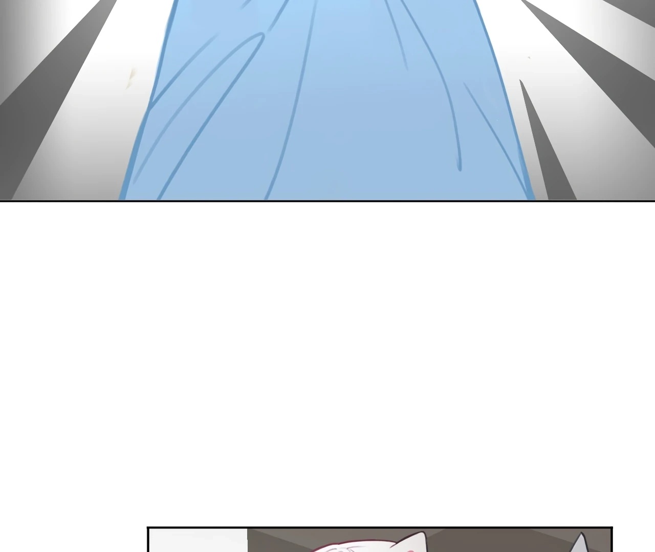 Xindong Wucha x Chapter 6 page 84 - 