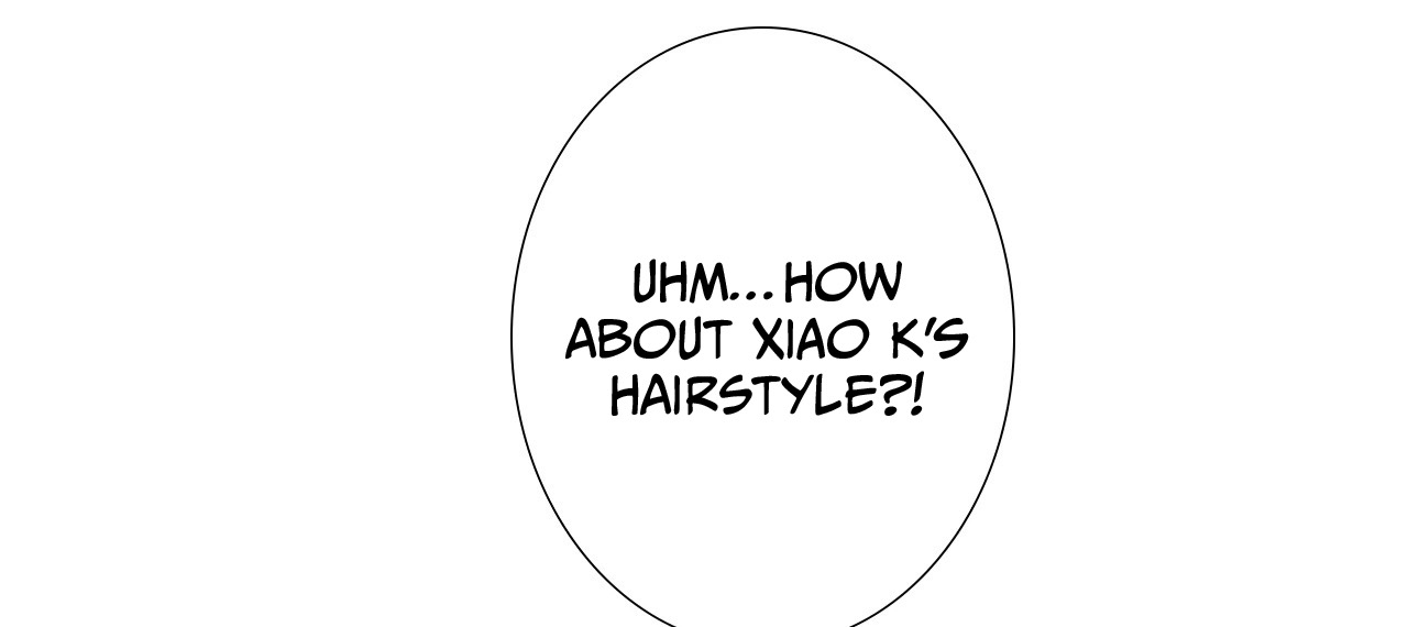 Xindong Wucha x Chapter 6 page 86 - 