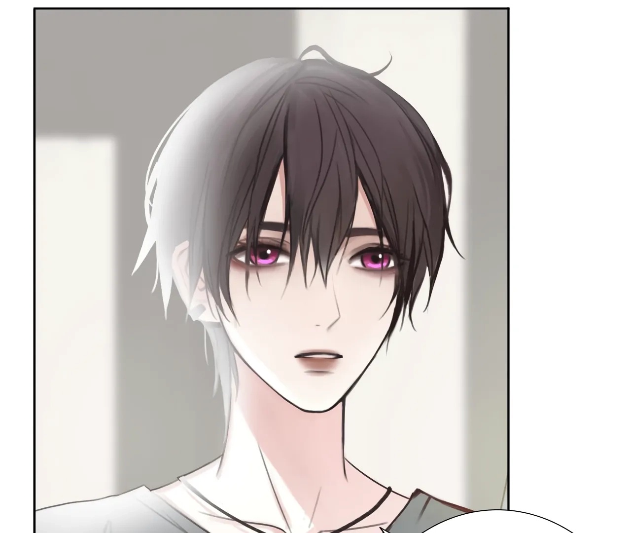 Xindong Wucha x Chapter 6 page 88 - 