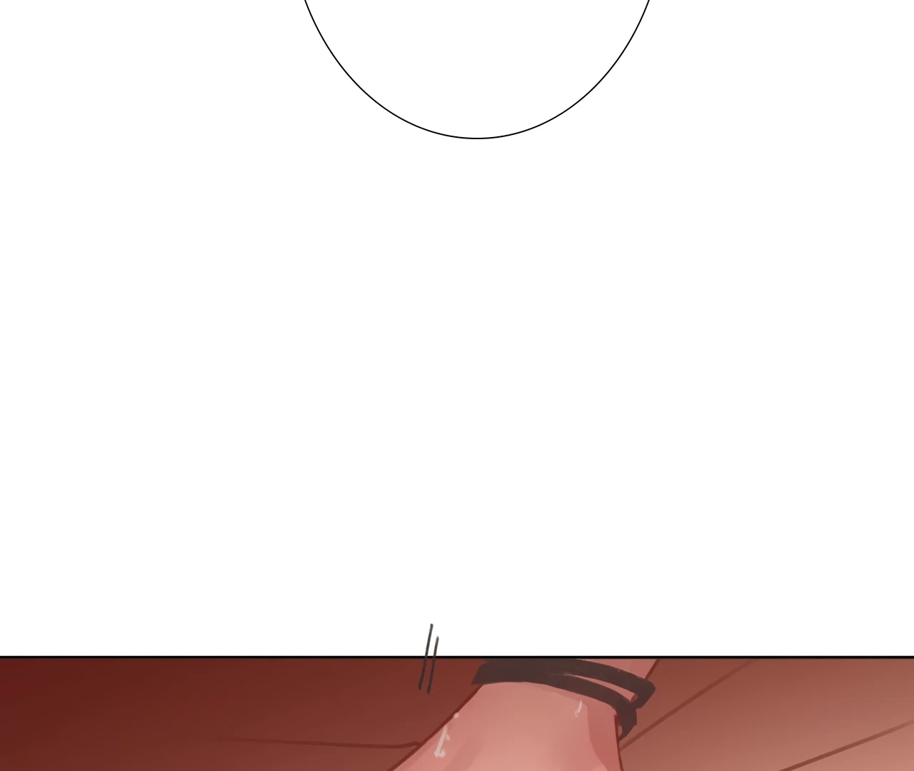 Xindong Wucha x Chapter 6 page 10 - 
