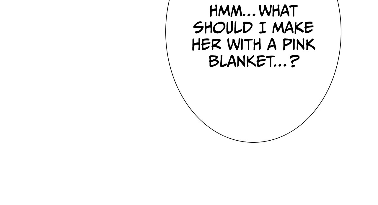 Xindong Wucha x Chapter 6 page 95 - 