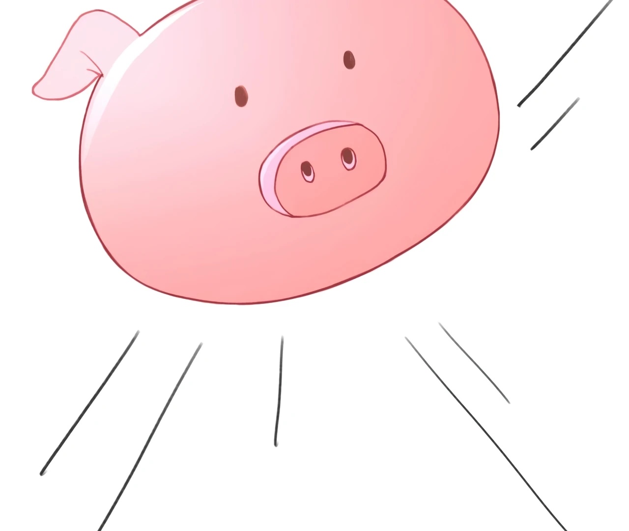 Xindong Wucha x Chapter 6 page 97 - 