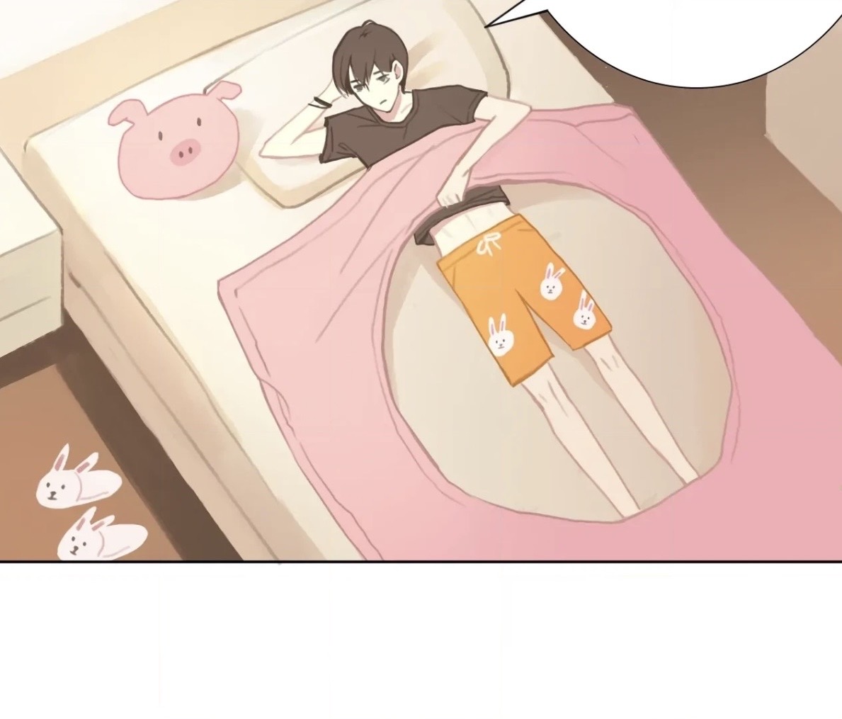 Xindong Wucha x Chapter 6 page 99 - 