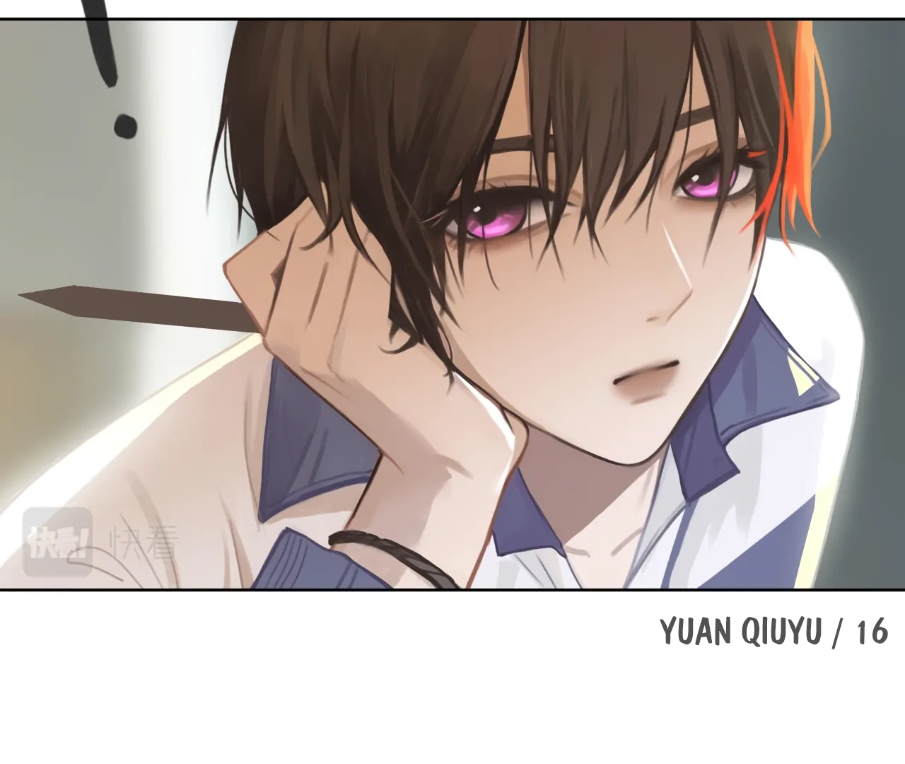 Xindong Wucha x Chapter 7 page 11 - 