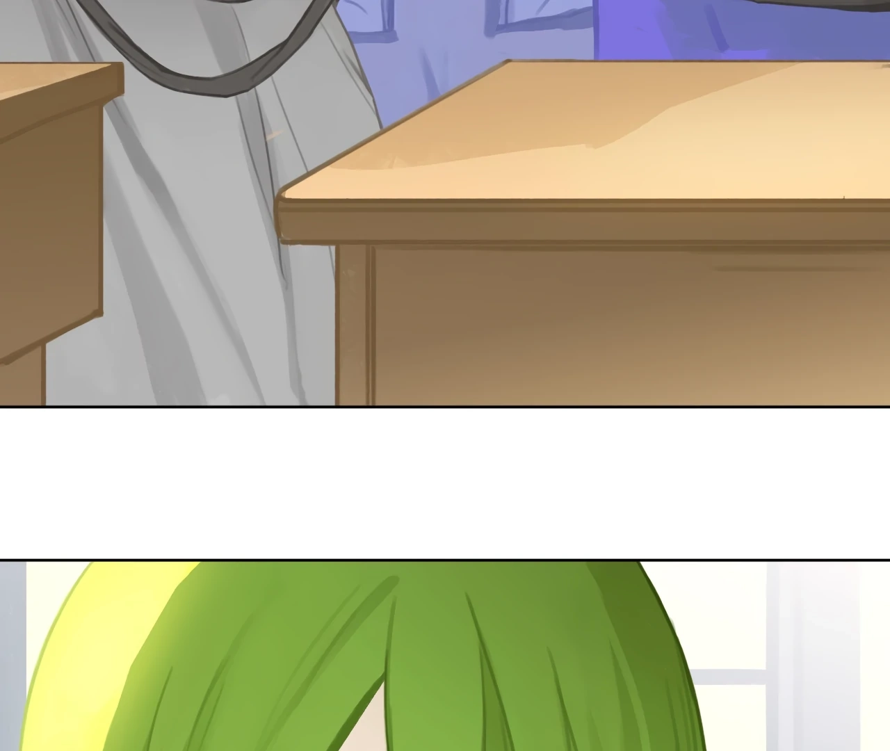 Xindong Wucha x Chapter 7 page 18 - 
