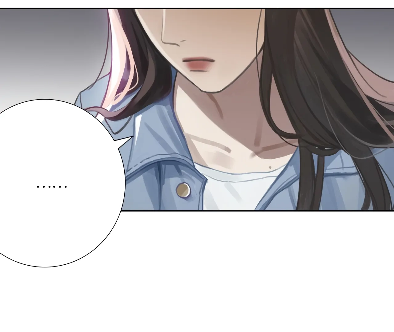 Xindong Wucha x Chapter 7 page 6 - 