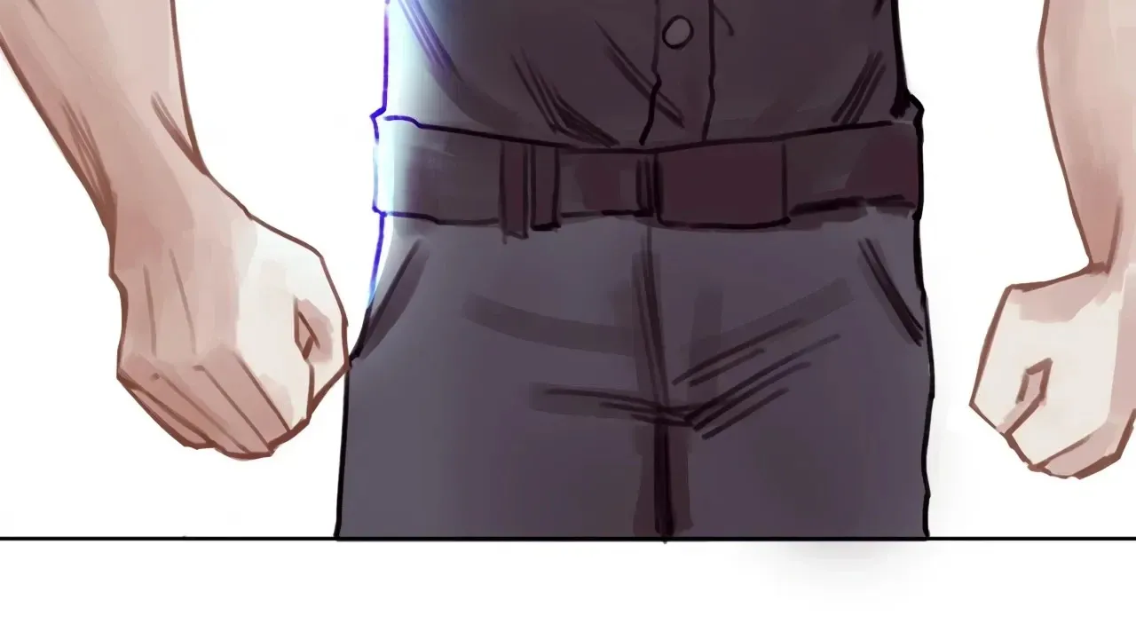 Xindong Wucha x Chapter 7 page 70 - 