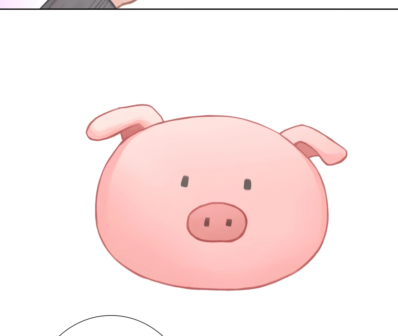 Xindong Wucha x Chapter 7 page 76 - 
