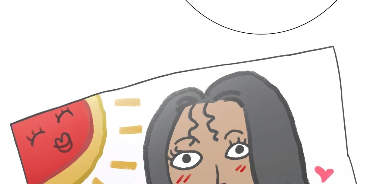 Xindong Wucha x Chapter 7 page 78 - 