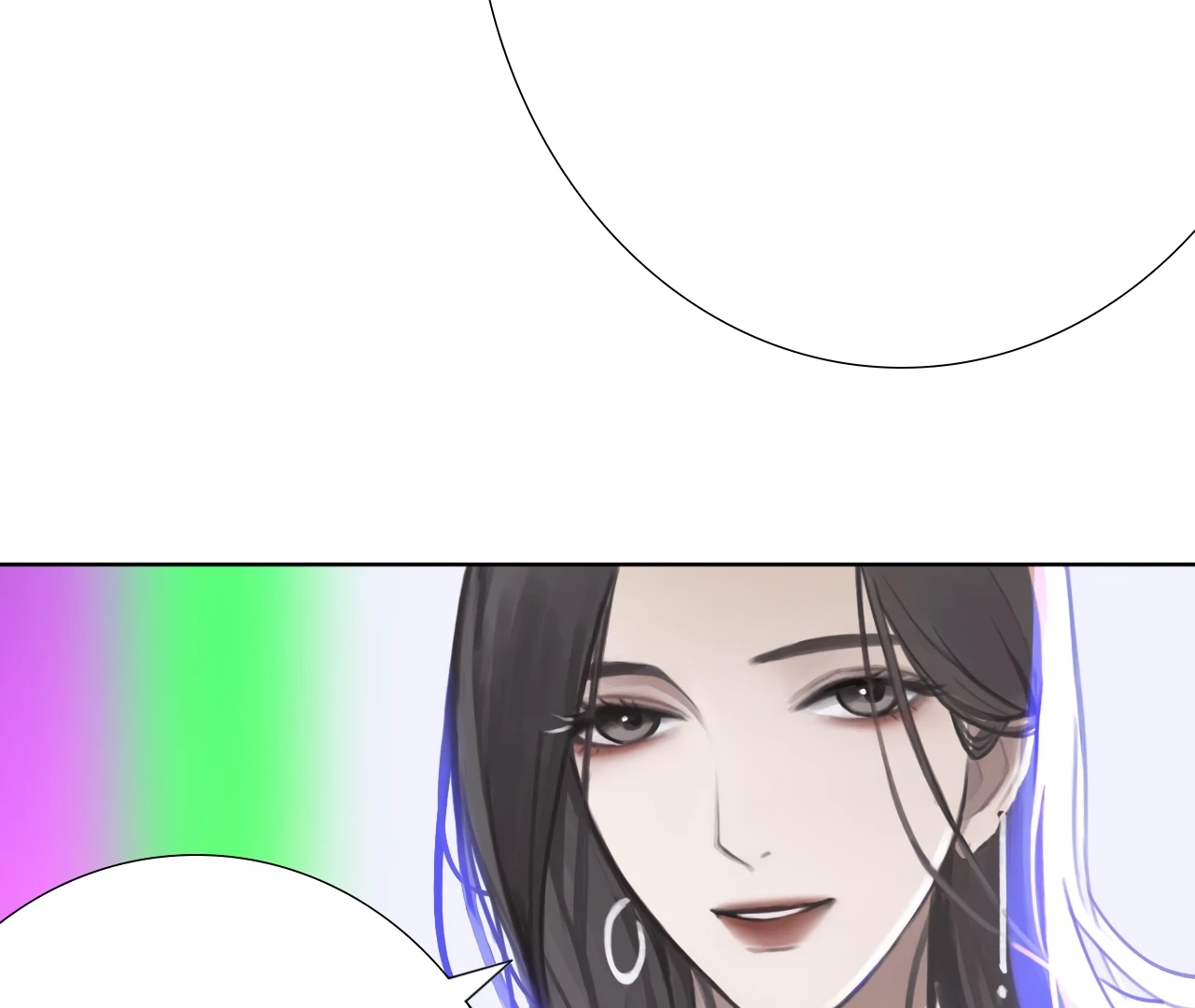 Xindong Wucha x Chapter 7 page 82 - 