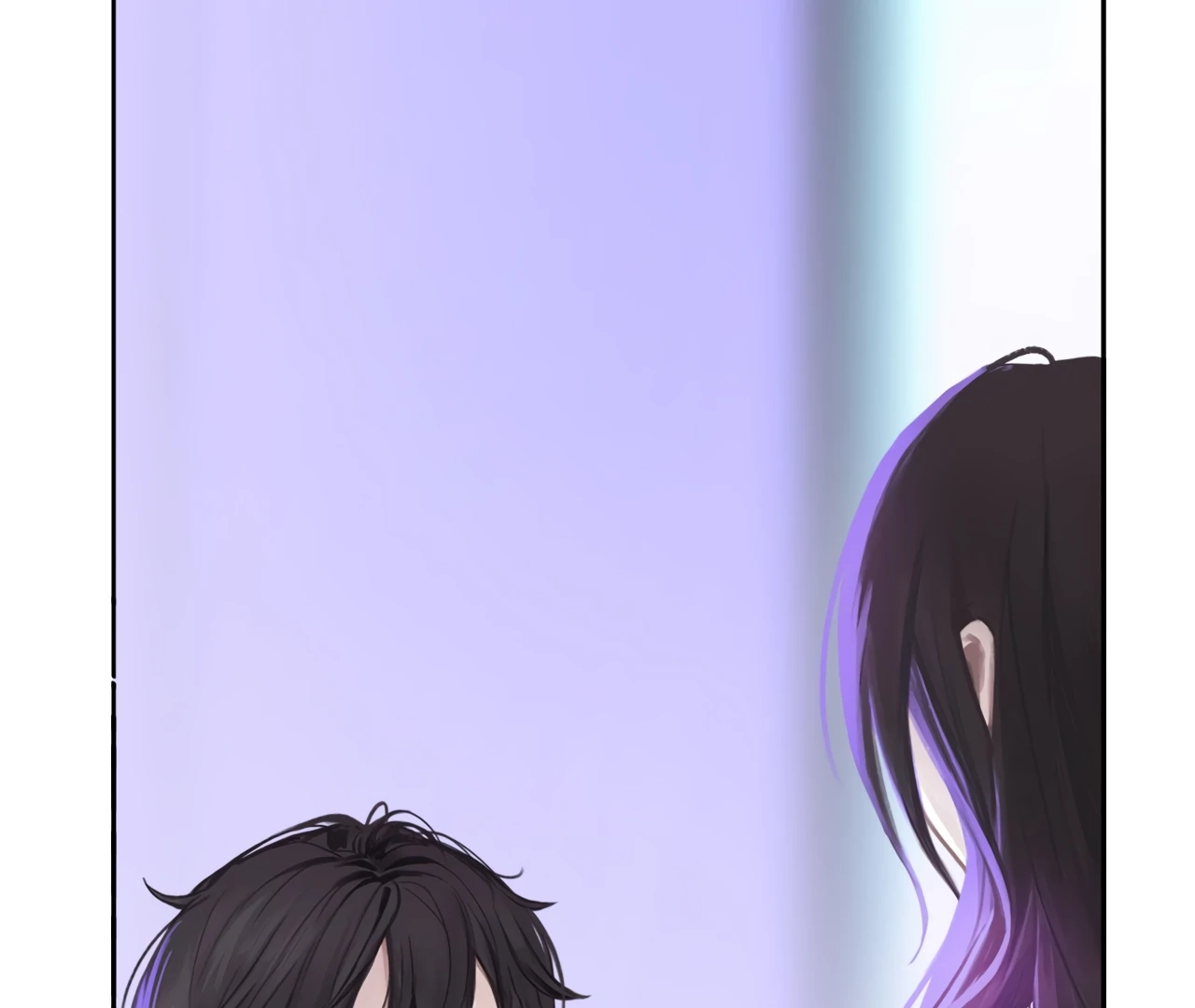 Xindong Wucha x Chapter 8 page 3 - 