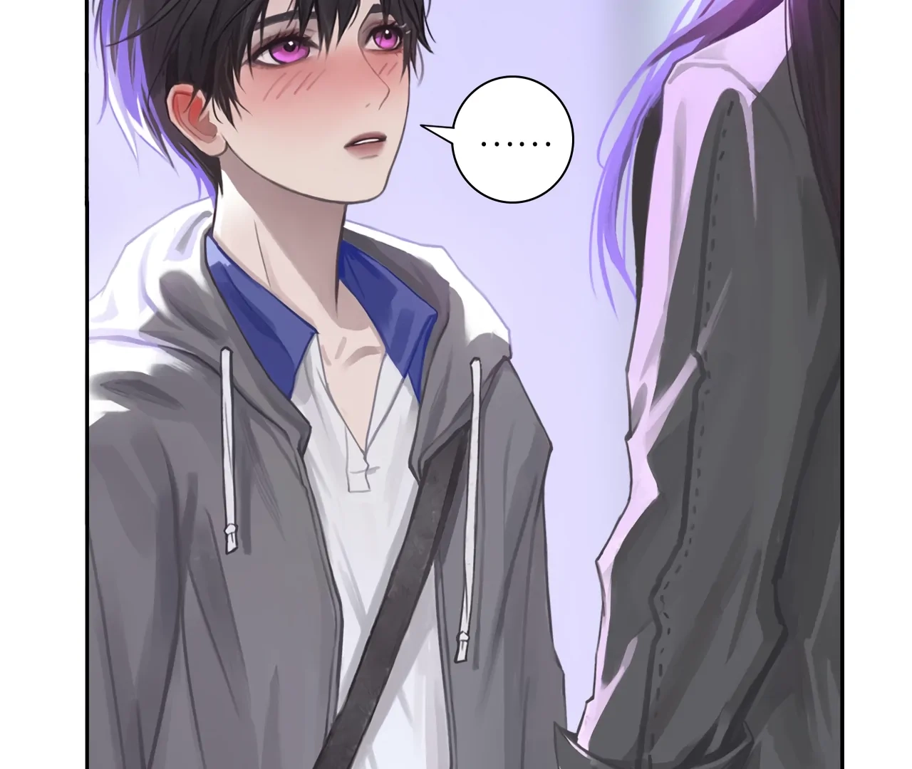 Xindong Wucha x Chapter 8 page 4 - 