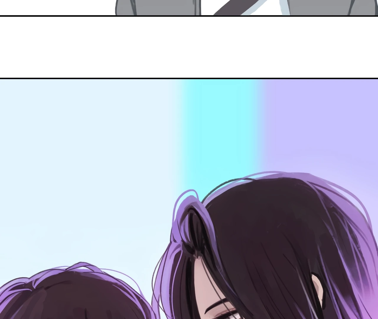 Xindong Wucha x Chapter 8 page 31 - 