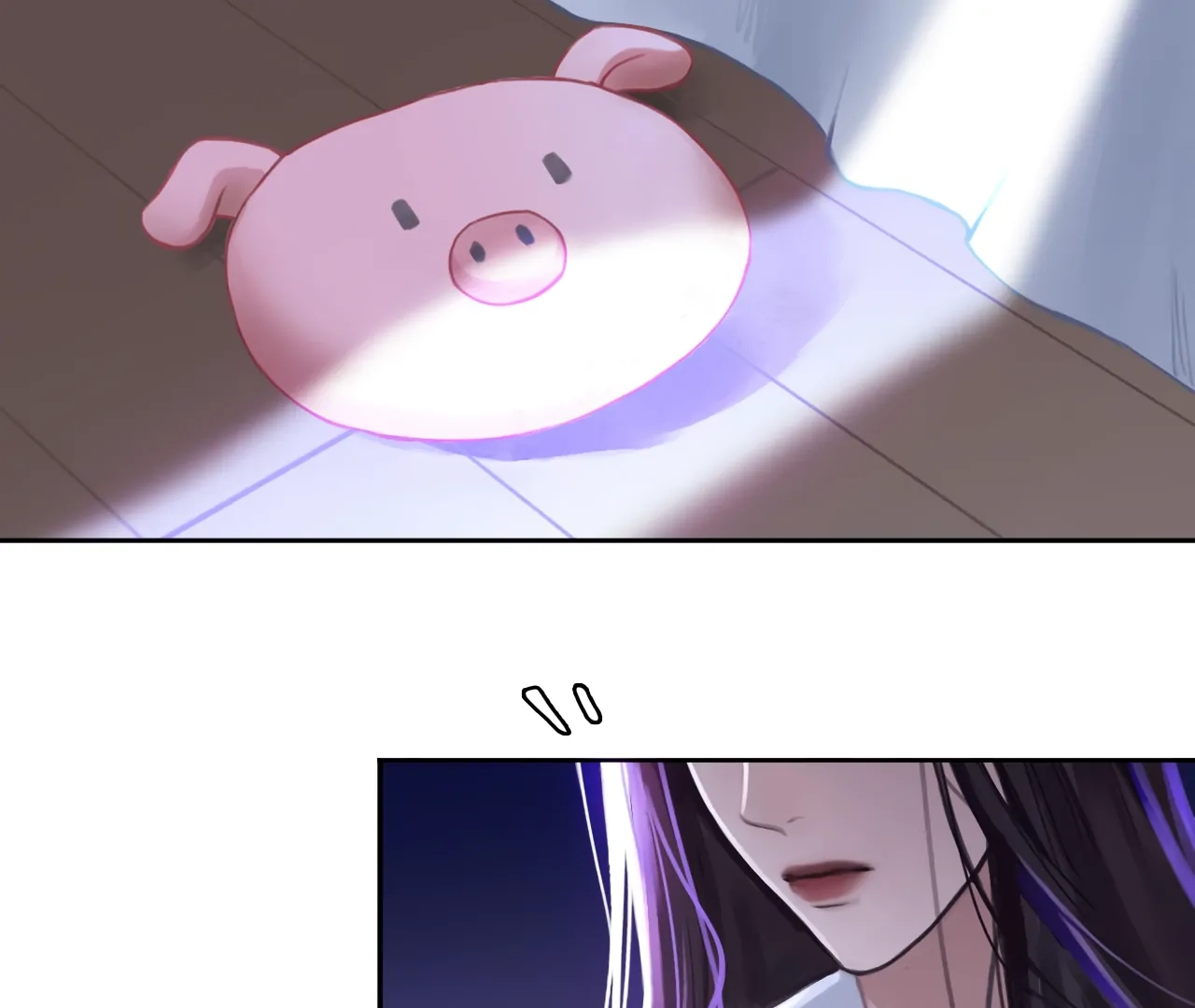 Xindong Wucha x Chapter 8 page 52 - 